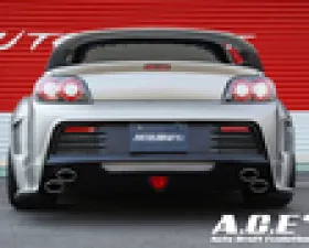 Auto Craft Rear Bumper Version 1 Mazda RX-8 2003-2011