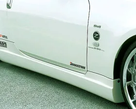 INGS LX Sport Side Skirts FRP Nissan 350Z 06-09