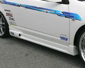 INGS N-Spec Side Skirts Hybrid Acura RSX 9/04+
