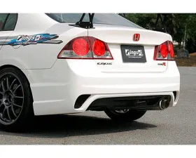 INGS N-Spec Rear Bumper FRP Honda Civic Type-R JDM 08-11