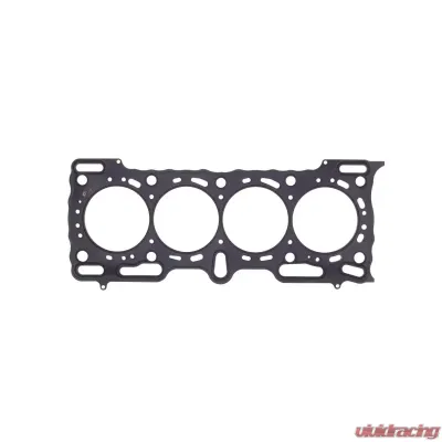 Cometic Gasket Honda B20A3/B20A5 .045" MLS Cylinder Head Gasket 81.5mm Bore 1988-1991 - C4564-045