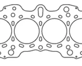Cometic Gaskets Cylinder Head Gasket for Honda B18A1/B18B1, Acura Integra 1990-2001, 0.027
