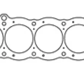 Cometic Gasket Toyota 1FZ-FE .045