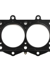 Cometic Gaskets .040" MLS Cylinder Head Gasket, 4.185" Gasket Bore. Each                                     - C5135-040 - Image 2