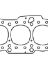 Cometic Gasket Automotive BMW M54B22 Cylinder Head Gasket BMW 320i N/A 2001-2005                                     - C4351-030 - Image 4