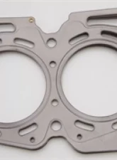 Cometic Gaskets Subaru EJ22T Cylinder Head Gasket 1991-1994 2.2L 4-Cyl .045" MLS 98mm Bore                                     - C4263-045 - Image 5