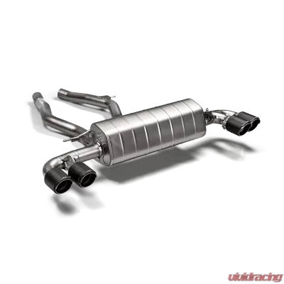 Akrapovic Titanium Slip-On Line with Carbon Fiber Tips BMW Z4 M40I G29 2019-2024 - S-BM/T/9H