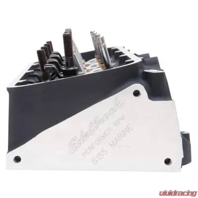 Edelbrock Engine Cylinder Head - 61559