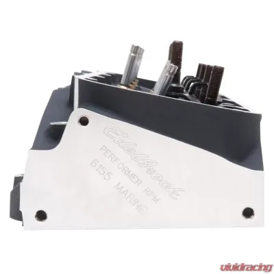 Edelbrock Engine Cylinder Head - 61559