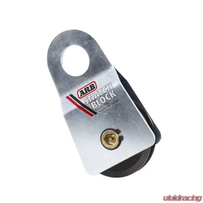 ARB SNATCH BLOCK 15000LBS - ARB2091A