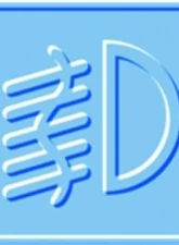 Hella BULB H3 12V 100W YLW STR             8GH                                     - H83135121 - Image 18