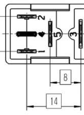 Hella RELAY MICRO 12V 20/10A SPDT RES                                     - 965453041 - Image 4