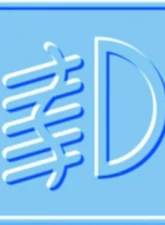 Hella BULB H3 12V 100W YLW STR             8GH                                     - H83135121 - Image 15