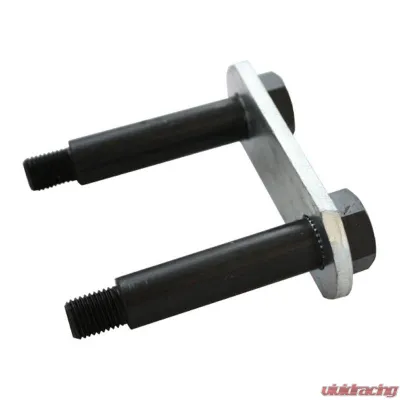 CURT Shackle Link Assembly - 2.25 - 125675
