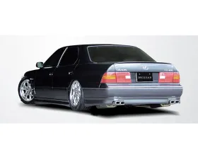 Artisan Spirits High-Spec Sports Line FRP Rear Half Spoiler Toyota Celsior 1998-2000