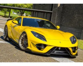 Auto Veloce CFRP 6P Aero Set Ferrari 812 Superfast 2017+