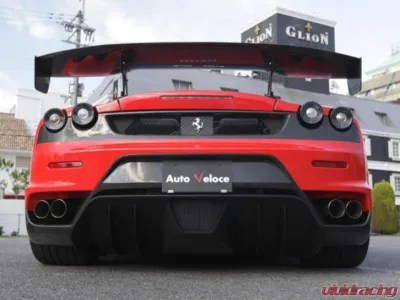 Auto Veloce FRP/CFRP Rear Bumper FRP / Under CF / Challenging Grille CF Ferrari F430 2004-2009 - AVL-RBCG-CF-F430