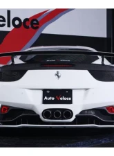 Auto Veloce FRP Rear Wing, Stay and Wing Cover Ferrari 458 Italia 2009-2015                                     - AVL-RW-FRP-F458 - Image 2