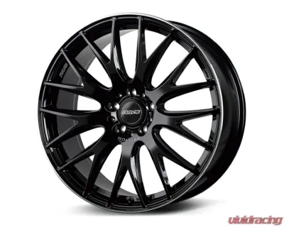 Homura 2x9Plus Wheel 20x8.5 5x120 38mm Glossy Black/Rim Edge DMC - WHCAV38WBVK