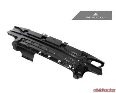 AutoTecknic M-Inspired Complete Diffuser Retrofit Kit BMW G30 5-Series 2017-2021 - ATK-BM-0355