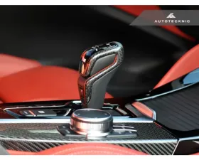 AutoTecknic Carbon Fiber Gear Selector Side Covers BMW F90 M5 | F97 X3M | F98 X4M