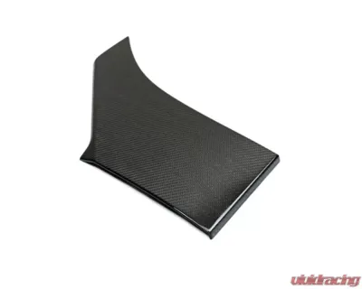 AutoTecknic Dry Carbon Fiber Fender Trim Set BMW G06 X6 - BM-0307