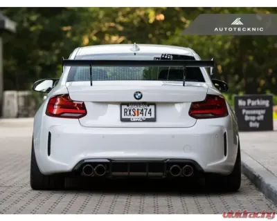 AutoTecknic Dry Carbon Competition Rear Diffuser BMW F87 M2 | M2 Competition - BM-0358