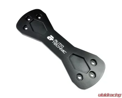 AutoTecknic Lower Reinforcement Brace BMW F20 | F30 3-Series 2012+ - BM-0404