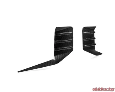 Auto Tecknic Dry Carbon Rear Bumper Trim Set for BMW G87 M2 2023-2025 - ATK-BM-0056