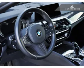 Auto Tecknic Competition Shift Paddles Steel Grey for BMW F90 M5 G30 5-Series G32 6-Series GT 2017-2023