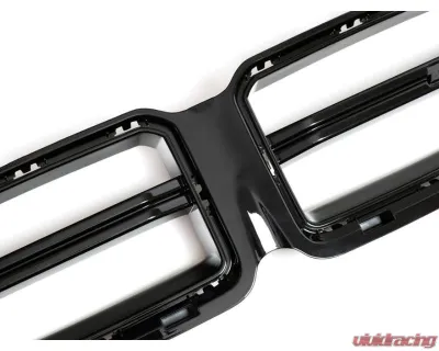 Auto Tecknic Dry Carbon Corsa Front Grille Gloss for BMW G87 M2 2023-2025 - ATK-BM-0347-GB