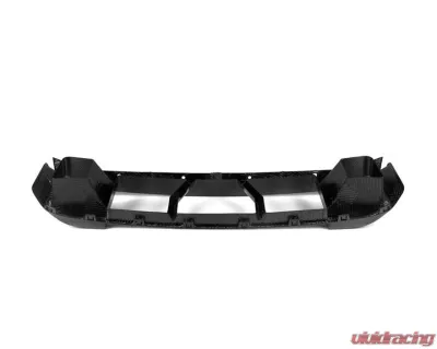 Auto Tecknic Dry Carbon OEM-Spec Center Bumper Trim for BMW G87 M2 2023-2025 - ATK-BM-0381