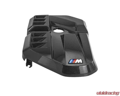 Auto Tecknic Dry Carbon Fiber Engine Cover for BMW G87 M2 2023-2025 - ATK-BM-0408-G87