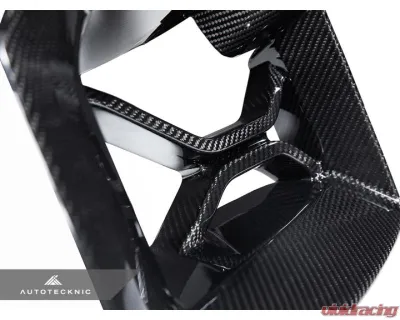 Auto Tecknic Dry Carbon Podium Front Bumper Lower Vent Set for BMW G87 M2 2023-2025 - ATK-BM-0809