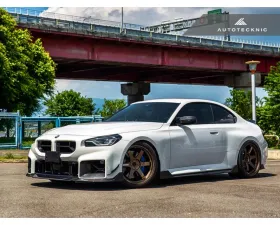 Auto Tecknic Dry Carbon Podium Aero Package for BMW G87 M2 2023-2025