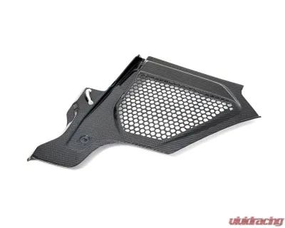 Auto Tecknic Dry Carbon Engine Cowl Panel Trim Set for BMW G87 M2, G80 M3, G82/G83 M4 2020-2025 - ATK-BM-0820-DCG