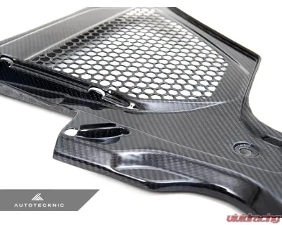 Auto Tecknic Dry Carbon Engine Cowl Panel Trim Set for BMW G87 M2, G80 M3, G82/G83 M4 2020-2025 - ATK-BM-0820-DCG