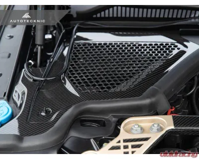 Auto Tecknic Dry Carbon Engine Cowl Panel Trim Set for BMW G87 M2, G80 M3, G82/G83 M4 2020-2025 - ATK-BM-0820-DCG