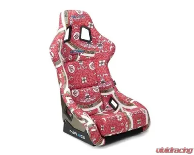 NRG Frp Bucket Seat Prisma- Oriental Longivity Plate ed In Vegan Material Gold Pearlized Back Plus Phone Pockets Large - FRP-302-DYNASTY