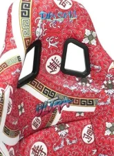 NRG Frp Bucket Seat Prisma- Oriental Longivity Plate ed In Vegan Material Gold Pearlized Back Plus Phone Pockets Large                                     - FRP-302-DYNASTY - Image 7