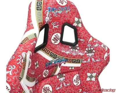 NRG Frp Bucket Seat Prisma- Oriental Longivity Plate ed In Vegan Material Gold Pearlized Back Plus Phone Pockets Large - FRP-302-DYNASTY