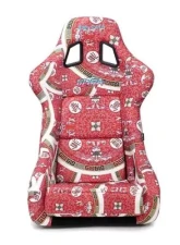 NRG Frp Bucket Seat Prisma- Oriental Longivity Plate ed In Vegan Material Gold Pearlized Back Plus Phone Pockets Large                                     - FRP-302-DYNASTY - Image 10