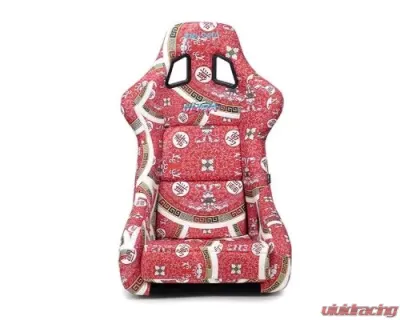 NRG Frp Bucket Seat Prisma- Oriental Longivity Plate ed In Vegan Material Gold Pearlized Back Plus Phone Pockets Large - FRP-302-DYNASTY