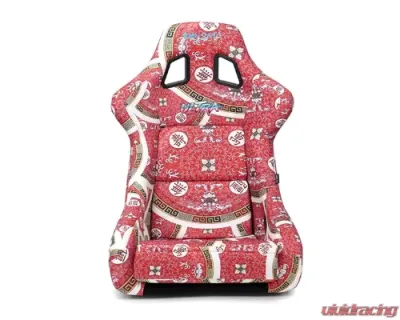 NRG Medium Prisma Oriental Longivity Plate Edition FRP Bucket Seat - FRP-303-DYNASTY
