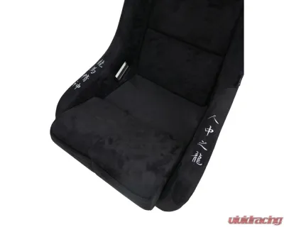 NRG FRP Bucket Seat (Large) Black Alcantara material with Dragon Livery on the Back - FRP-302BK-DRGN-N