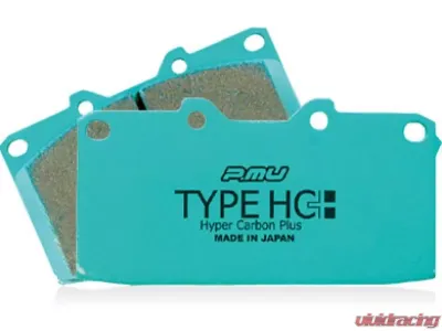 Project Mu HC-2021 Front Brake Pads BMW M2 F87 2016-2021 - PEEZ527