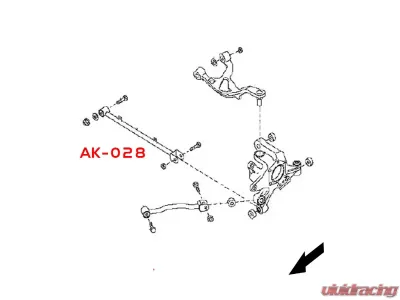 Godspeed Project Adjustable Rear Camber Arms Infiniti G35 2003-2007 - AK-028-B