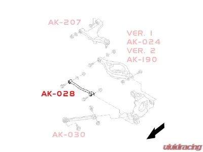 Godspeed Project Adjustable Rear Camber Arms Nissan Altima L31 2002-2006 - AK-028-C