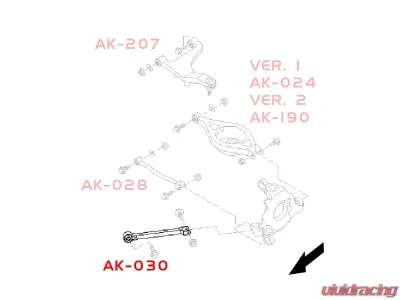 Godspeed Project Adjustable Camber Rear Traction Rod Infiniti Q45 2002-2006 - AK-030-D