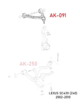 Godspeed Project Adjustable Front Upper Camber Arms Lexus SC430 2002-2010                                     - AK-091-C - Image 6